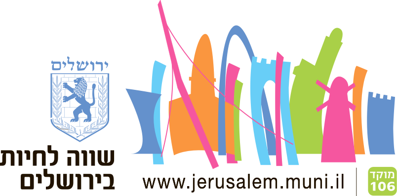 logo_jer_muni